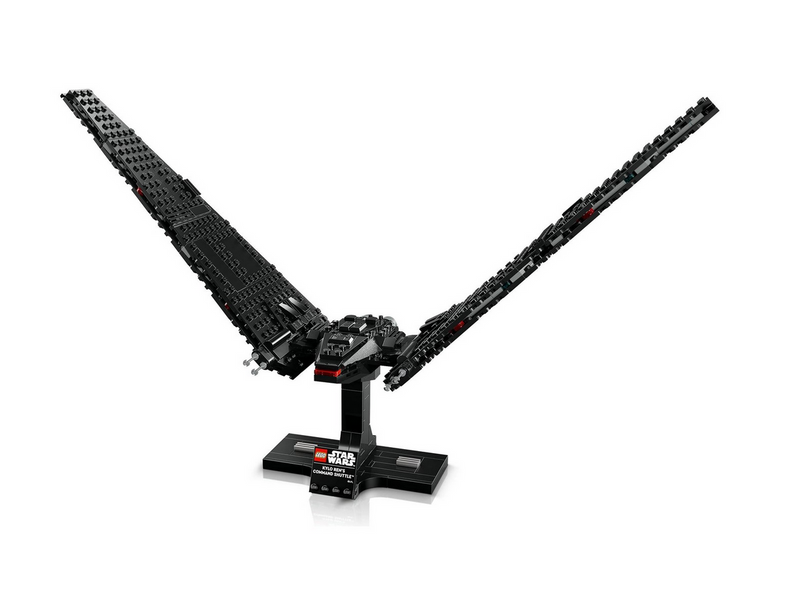 LEGO 75406 Star Wars Kylo Ren's Command Shuttl