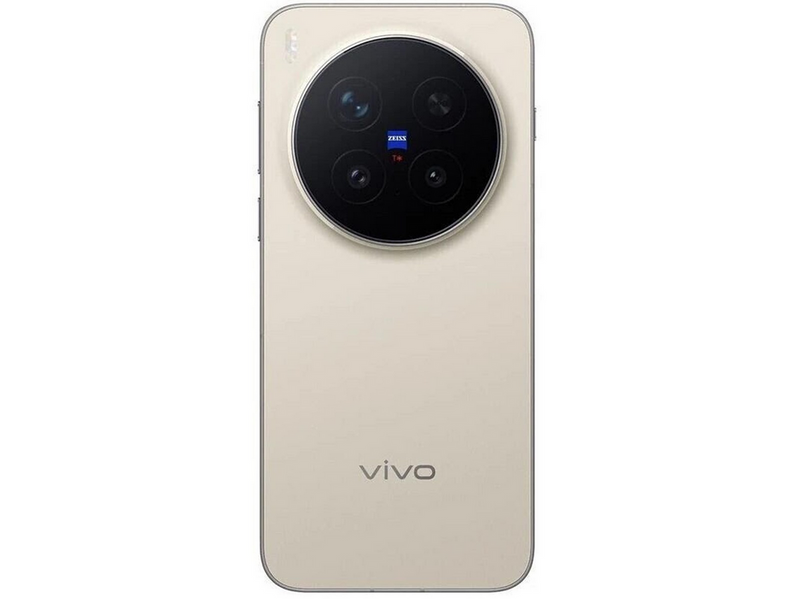 VIVO X300 Pro 512GB/16GB - Dune Brown