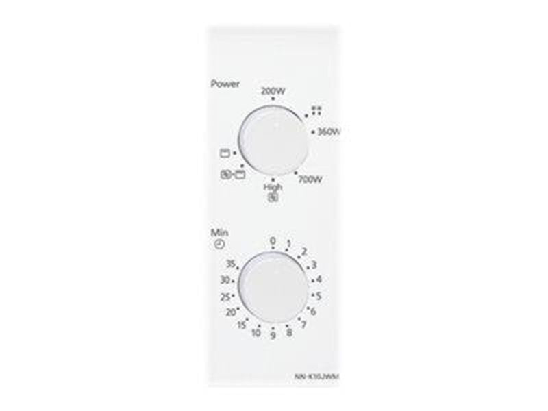 Panasonic NN-K10JWMEPG - microwave oven with grill - freestanding - white