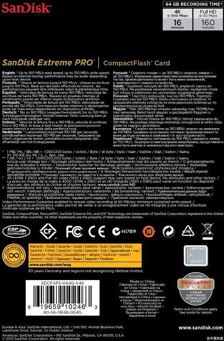 SanDisk Extreme PRO CompactFlash Speicherkarte 64GB