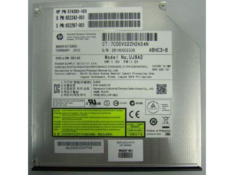 HP E DVD-RW drev - DVD-RW (Brenner) - Serial ATA