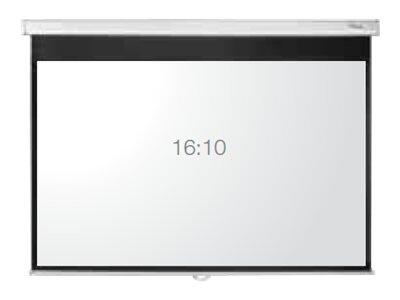 Optoma DE-1109EGA motorisierte Leinwand Wand-/Deckenmontage, 16:10, (109') 277 cm