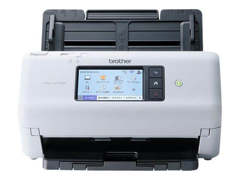 Brother ADS-4700W Wireless Professional Document Scanner