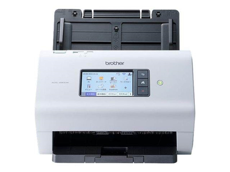 Brother ADS-4900W Professional Desktop Document Scanner