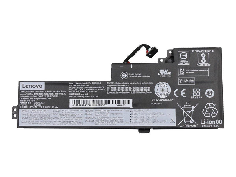 Lenovo LG Chem