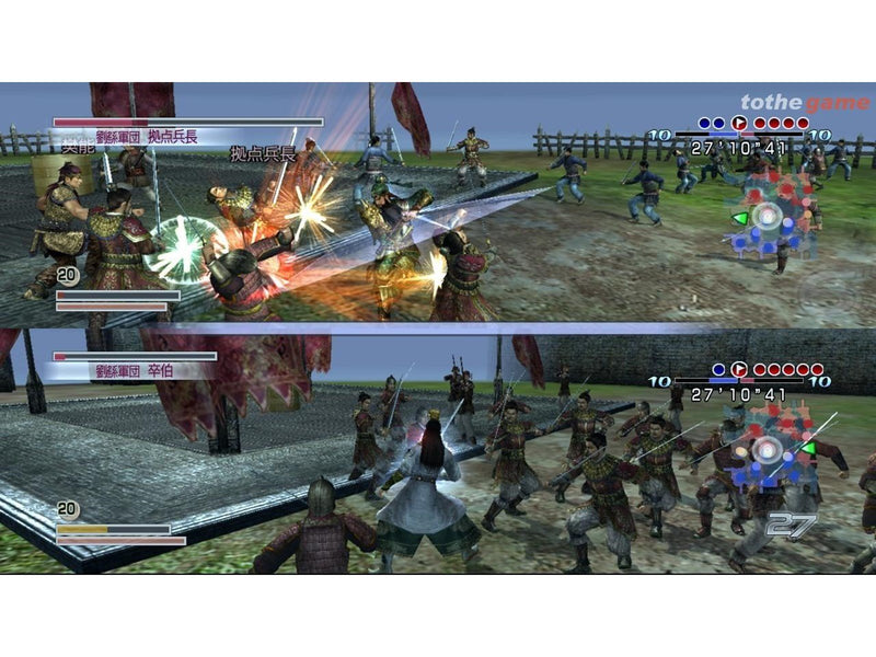 Dynasty Warriors 5: Empires - Microsoft Xbox 360 - Strategie - PEGI 12
