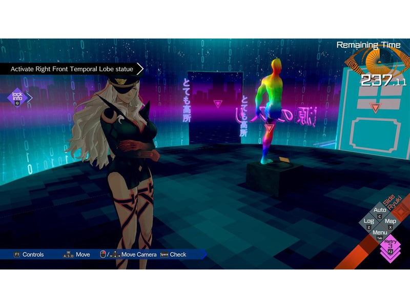 AI: The Somnium Files - nirvanA Initiative - Nintendo Switch - Action/Abenteuer - PEGI 16