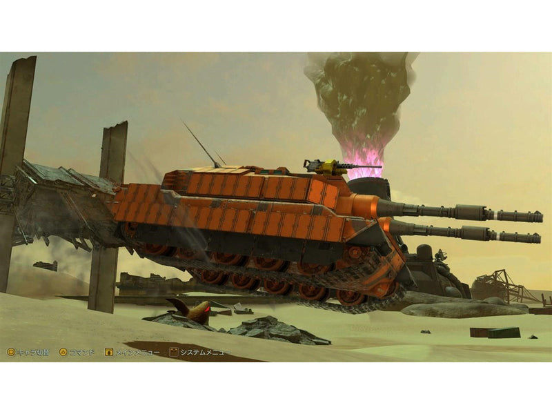Metal Max Xeno Reborn - Nintendo Switch - RPG - PEGI 12