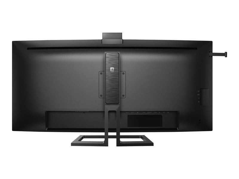 39" Philips 40B1U6903CH - 6000 Series - 5120x2160 (5K2K) - 75Hz - IPS - 90W USB-C - KVM switch