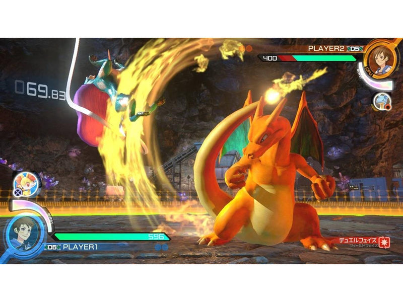 Pokkén Tournament - Nintendo Wii U - Fighting - PEGI 7
