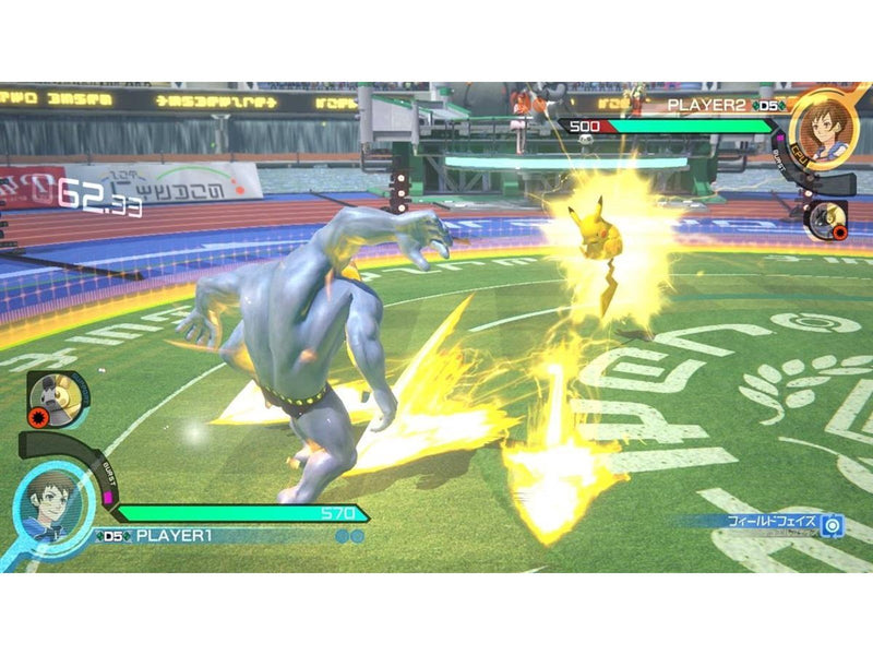 Pokkén Tournament - Nintendo Wii U - Fighting - PEGI 7