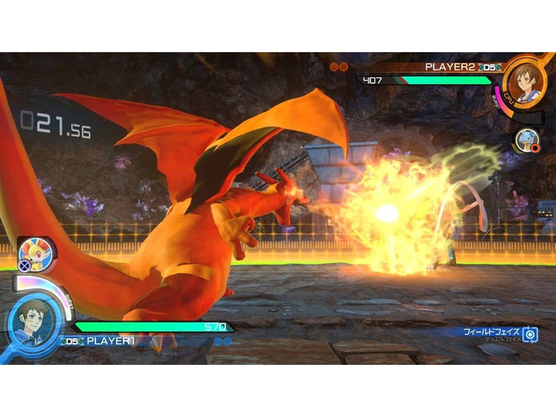 Pokkén Tournament - Nintendo Wii U - Fighting - PEGI 7