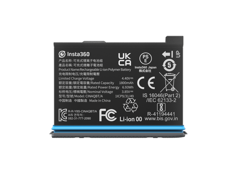 Insta360 X3 Battery
