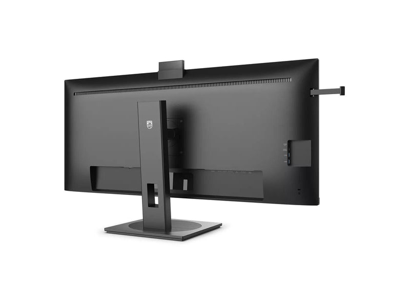 40" Philips 5000 Series - 3440x1440 (UWQHD) - 120Hz - IPS - 100W USB-C - KVM switch