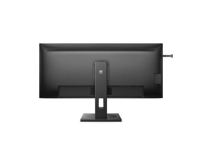 40" Philips 5000 Series 40B1U5600 - 3440x1440 (UWQHD) - 120Hz - IPS - 100W USB-C - KVM switch