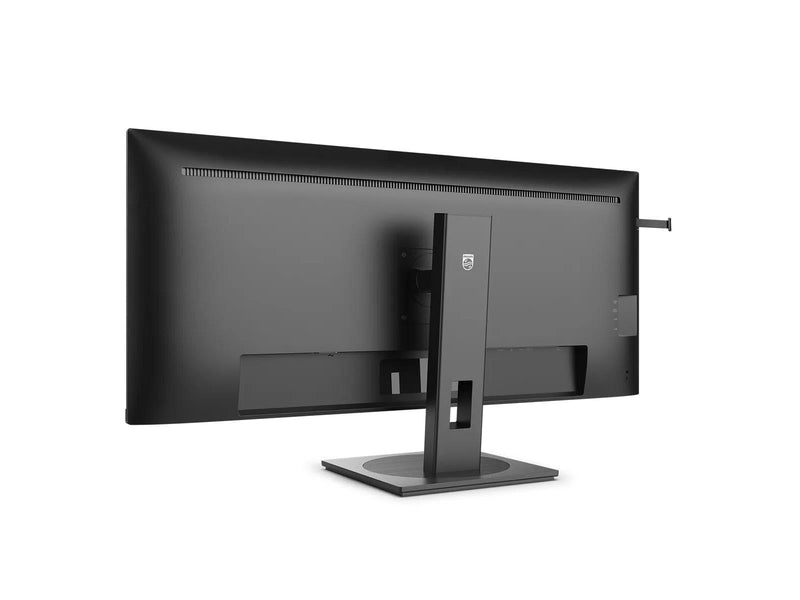 40" Philips 5000 Series 40B1U5600 - 3440x1440 (UWQHD) - 120Hz - IPS - 100W USB-C - KVM switch