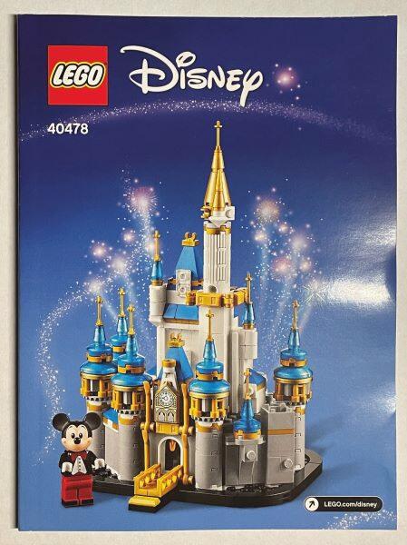 LEGO® Disney Kleines Disney Schloss