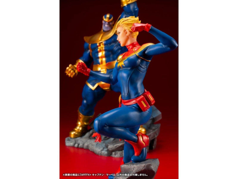 Kotobukiya ARTFX+ Marvel Universe 1/10 Scale Pre-Painted Figure: Captain Marvel