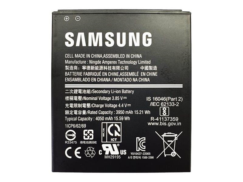 Samsung Xcover 6 Pro Extra Battery