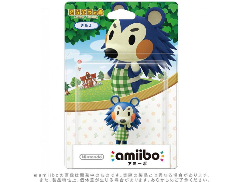 Nintendo Amiibo Animal Crossing Series Figure (Kinuyo)