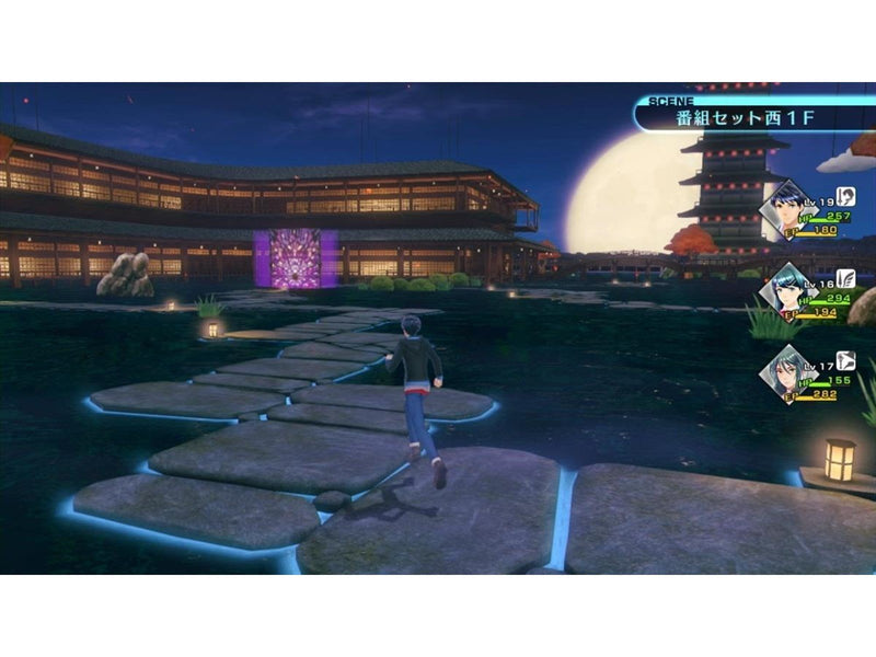 Tokyo Mirage Sessions FE - Nintendo Wii U - RPG - PEGI 12