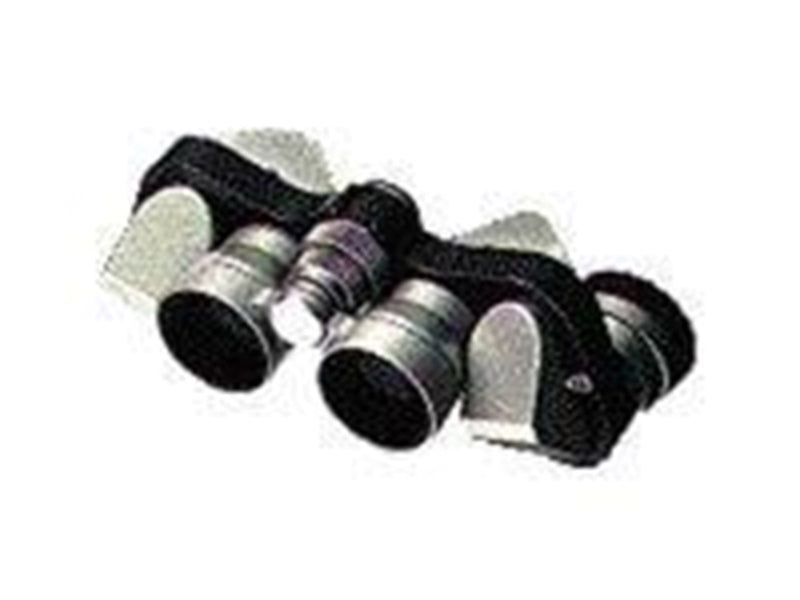Nikon Mikron - binoculars 6 x 15 M CF
