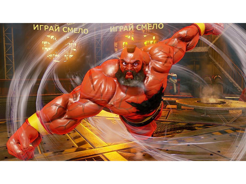 Street Fighter V - Sony PlayStation 4 - Fighting - PEGI 12