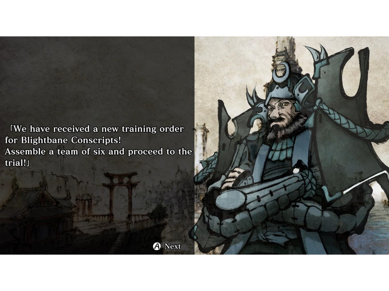 Labyrinth of Zangetsu - Nintendo Switch - Action - PEGI 12