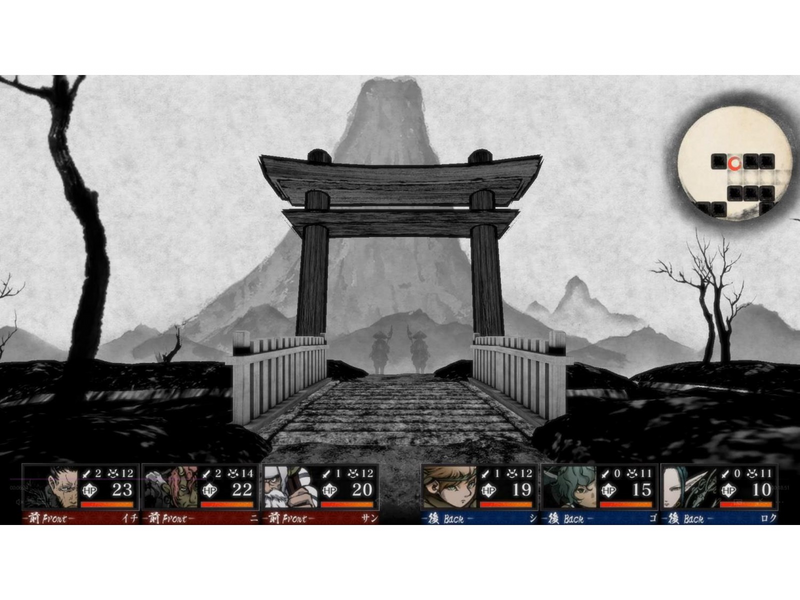 Labyrinth of Zangetsu - Nintendo Switch - Action - PEGI 12