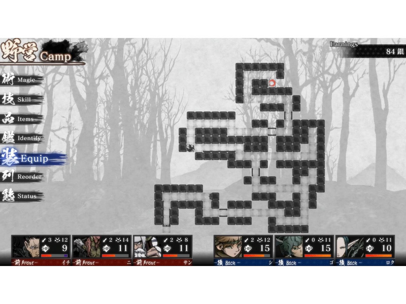 Labyrinth of Zangetsu - Nintendo Switch - Action - PEGI 12
