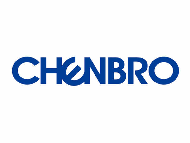 Chenbro Montage EAR Set 2X HA