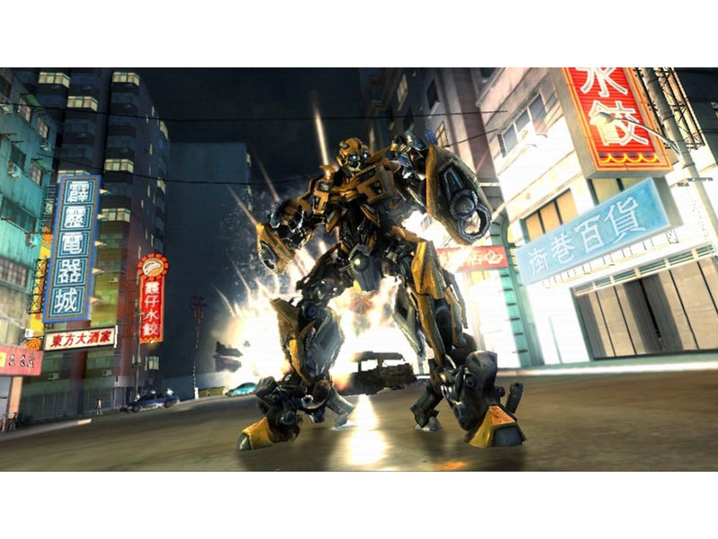 Transformers: Revenge of the Fallen - Sony PlayStation 3 - Action - PEGI 12