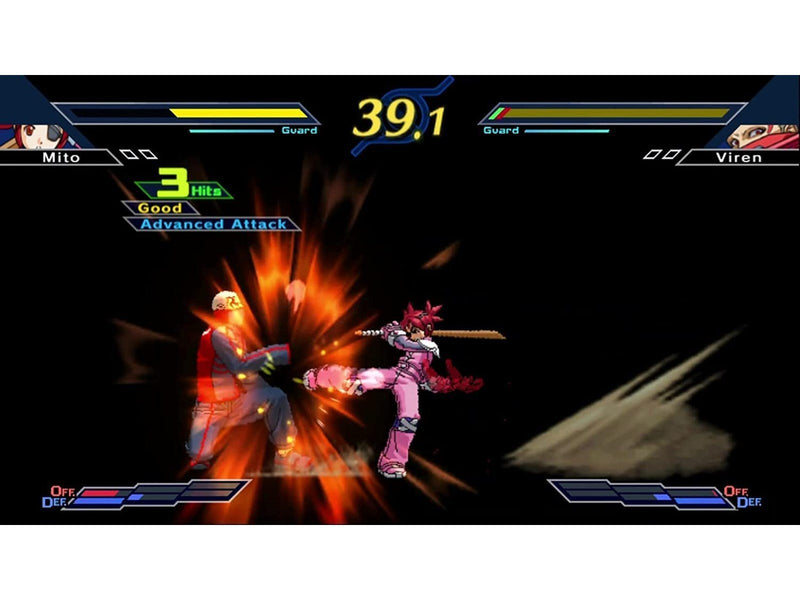 The Rumble Fish 2 - Sony PlayStation 4 - Fighting - PEGI 12