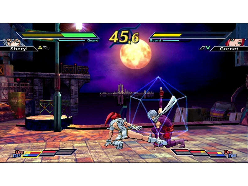 The Rumble Fish 2 - Sony PlayStation 4 - Fighting - PEGI 12