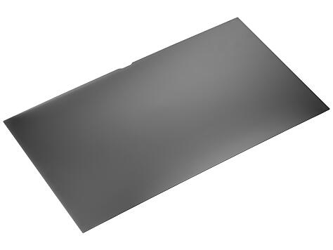 HP 12,5-Zoll Datenschutzfilter