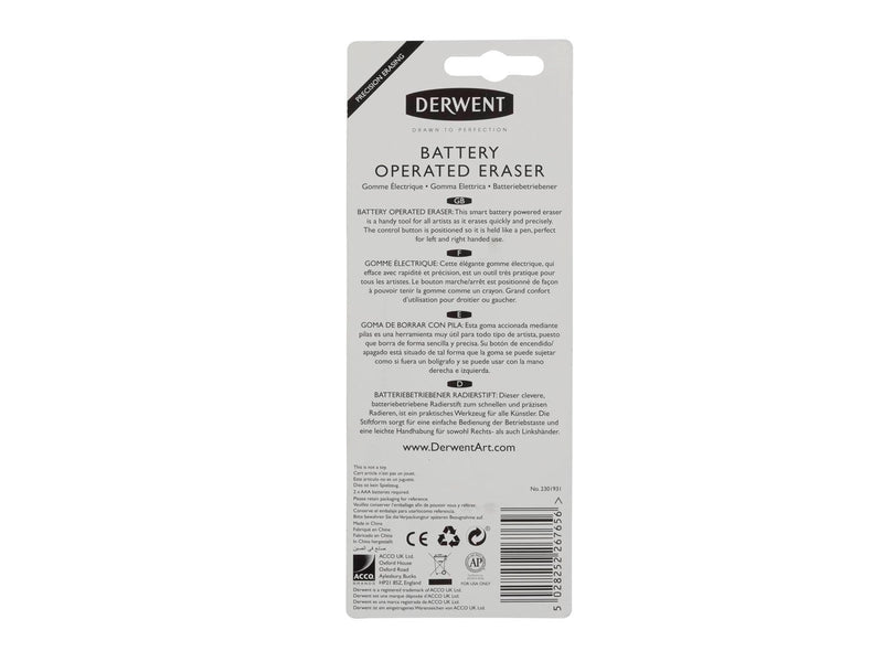Derwent Battery Operated Eraser