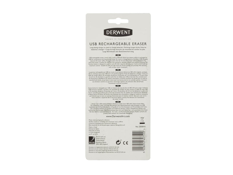 Derwent USB Rechargeable Eraser