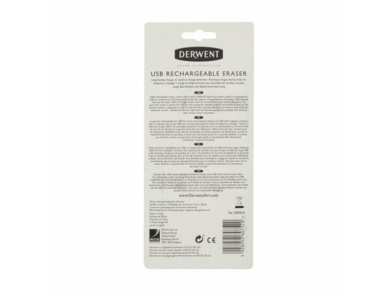Derwent USB Rechargeable Eraser