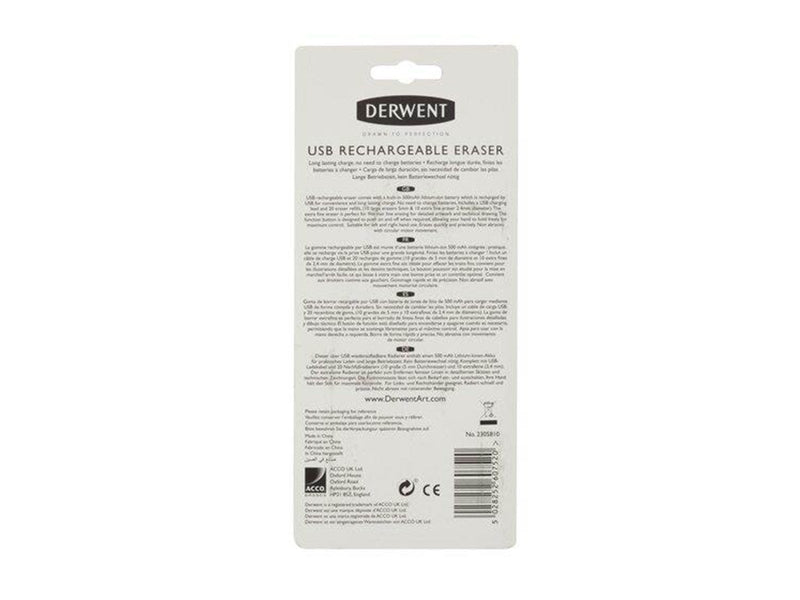 Derwent USB Rechargeable Eraser