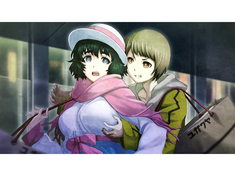 SteinsGate 0 - Sony PlayStation 4 - RPG - PEGI 16