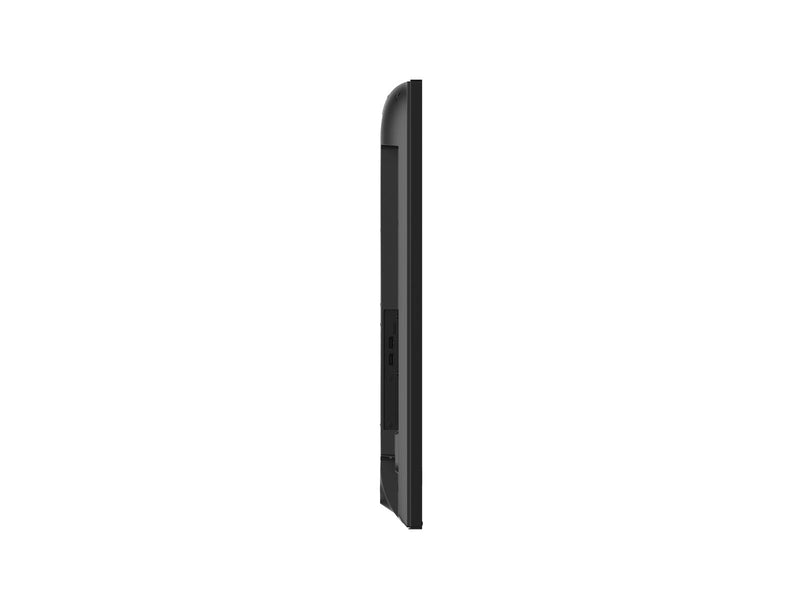 Philips 43BDL4050Q Signage Display 108 cm 42,5 Zoll