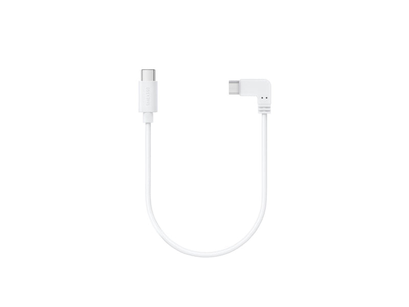 Insta360 Flow Type-C to C Cable