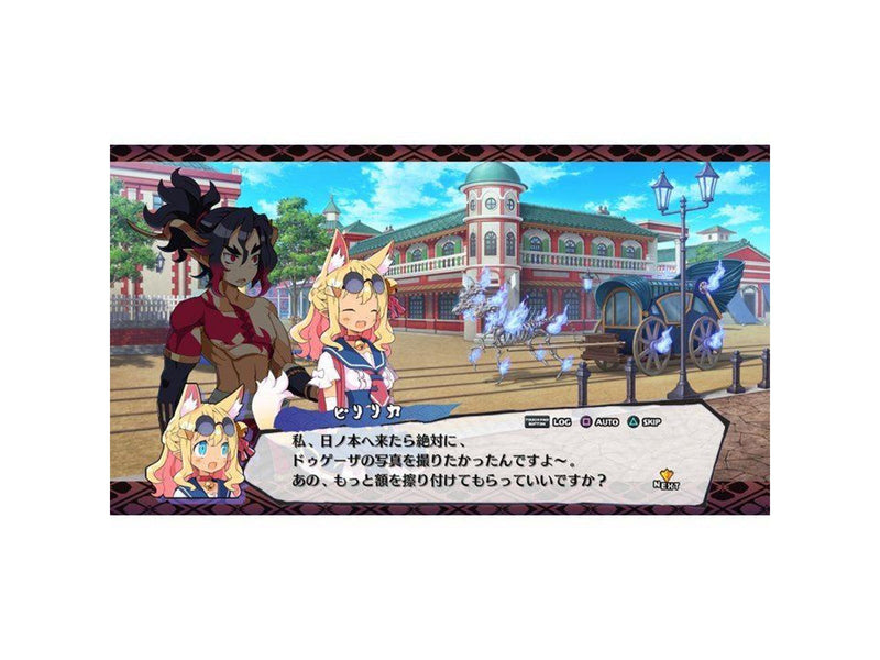 Disgaea 7: Vows of the Virtueless (Deluxe Edition) - Sony PlayStation 5 - RPG - PEGI 12