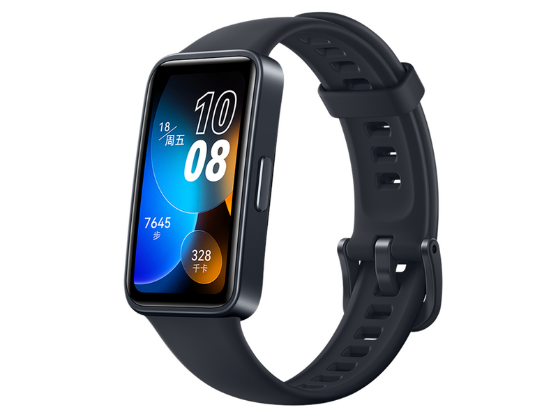 Huawei Band 8 - Schwarz