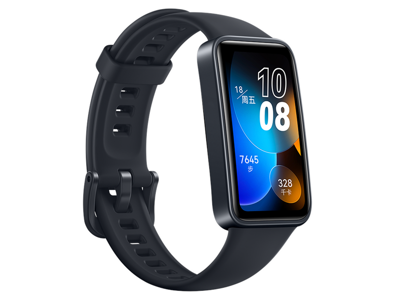 Huawei Band 8 - Schwarz