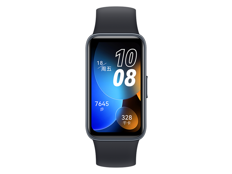 Huawei Band 8 - Schwarz