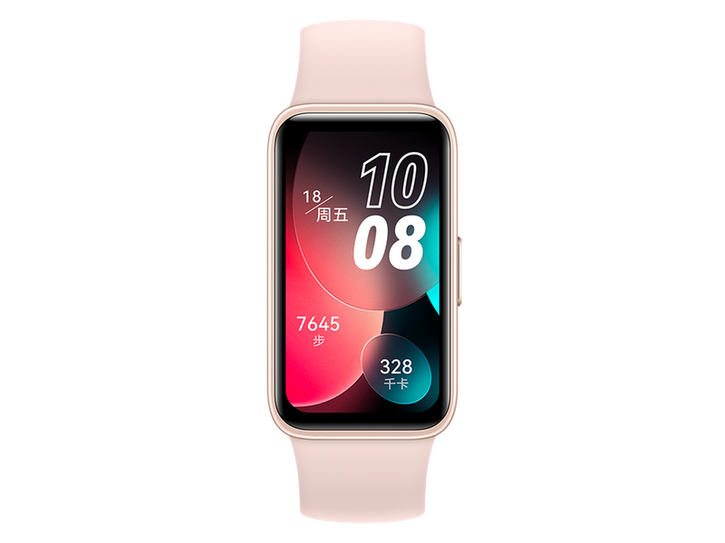 Huawei Band 8 - Pink