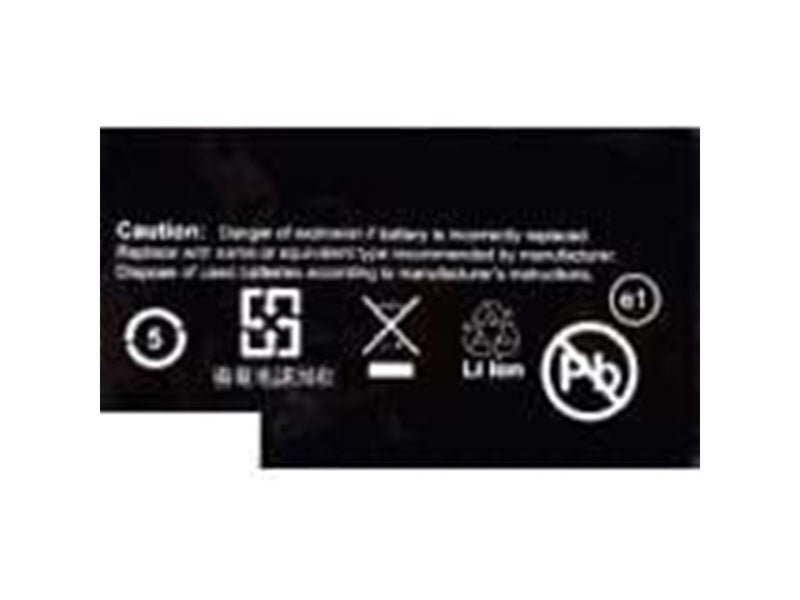 IBM ServeRAID M5000 Series Battery Kit Netzteile - ATX - 80 Plus