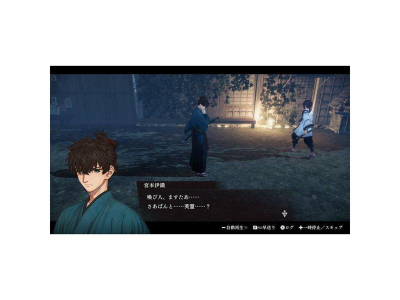 Fate/Samurai Remnant - Sony PlayStation 5 - Action - PEGI 16