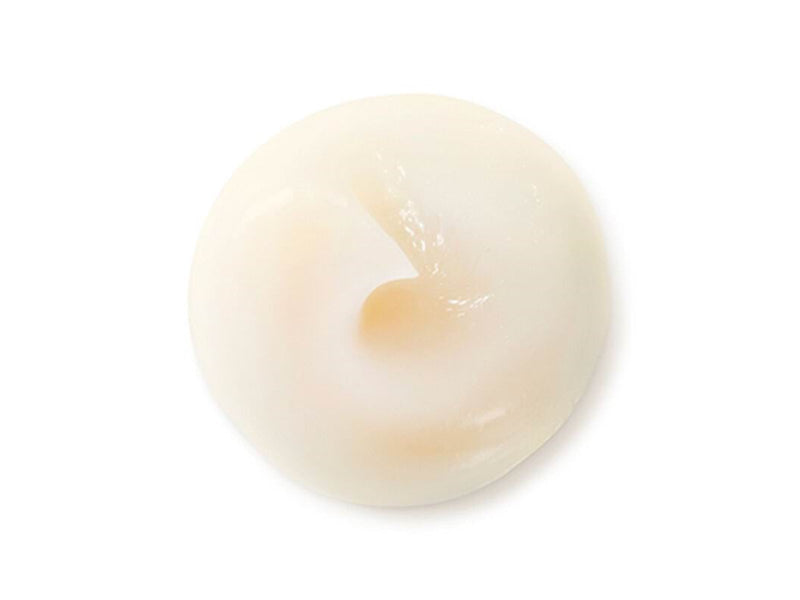 Shiseido Benefiance Neura Overnight Wrinkle Resisting Cream 50 ml